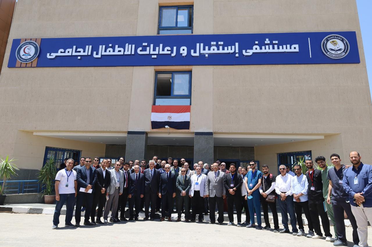 مستشفي رعاية الاطفال مستشفي رعاية الاطفال